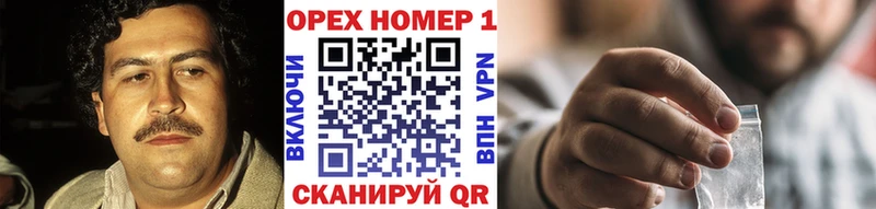 Cocaine 99% Полевской