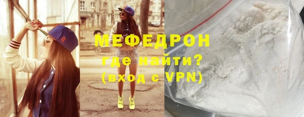 спайс Гусев