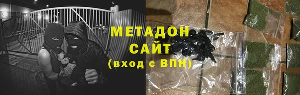 спайс Гусев