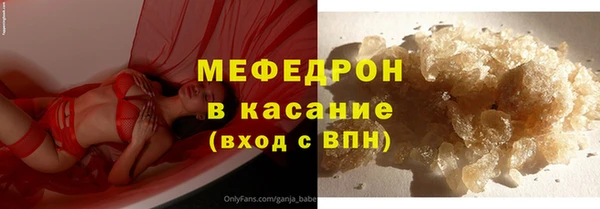 дживик Горнозаводск