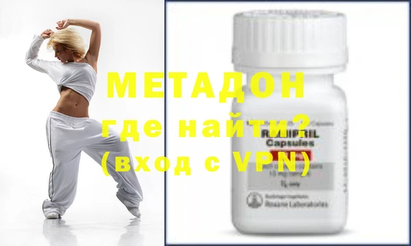 спайс Гусев