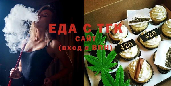 синтетический гашиш Гусиноозёрск