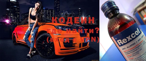 дистиллят марихуана Горно-Алтайск