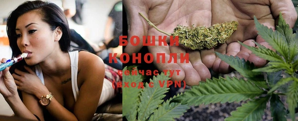 синтетический гашиш Гусиноозёрск