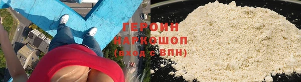 дживик Горнозаводск