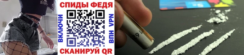 Купить где  Полевской  Первитин витя 
