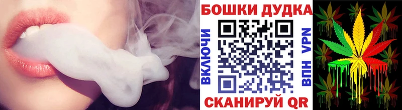 Купить закладки  Полевской  Марихуана THC 21% 
